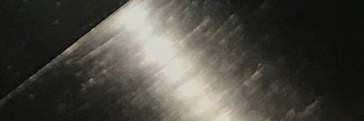 鷹's banner
