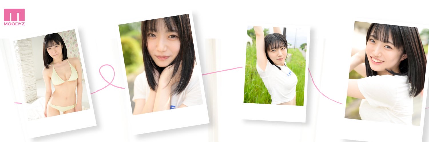 輝星きら's banner