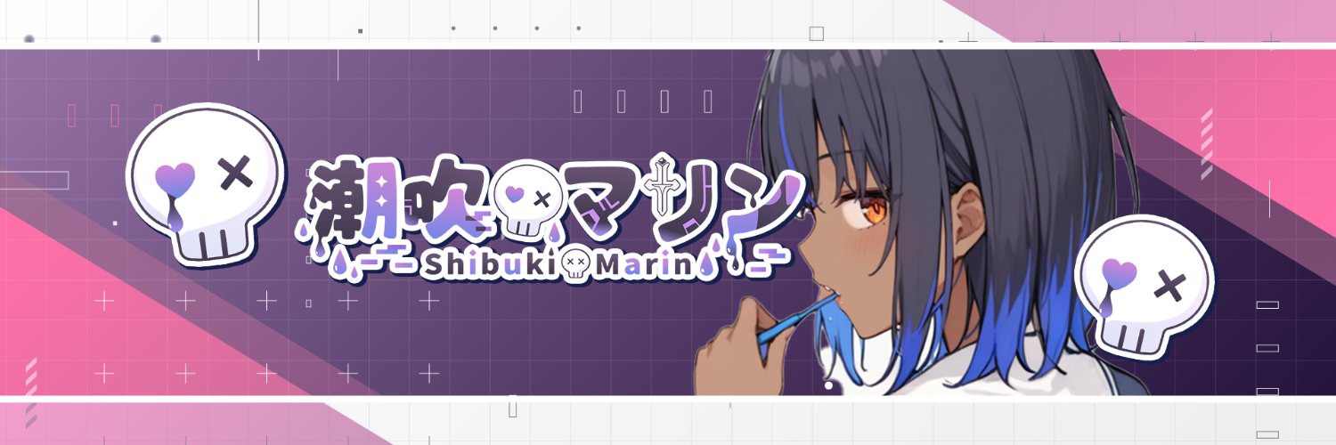 マリンchu💕's banner