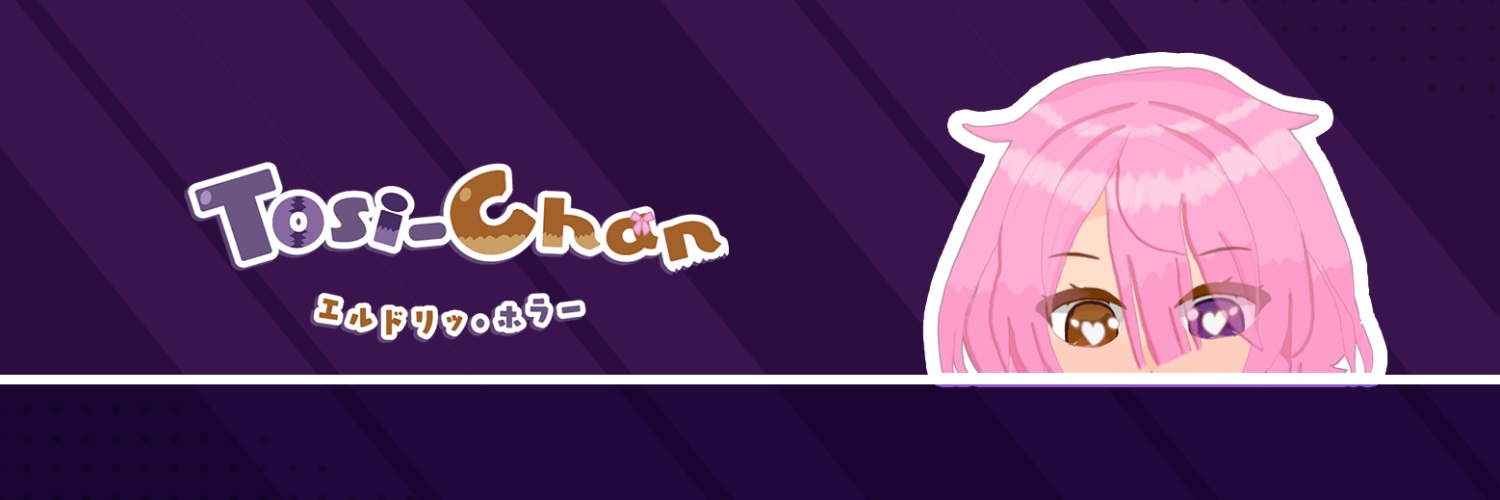 tosi-chan 🤎💜 | VTuber's banner