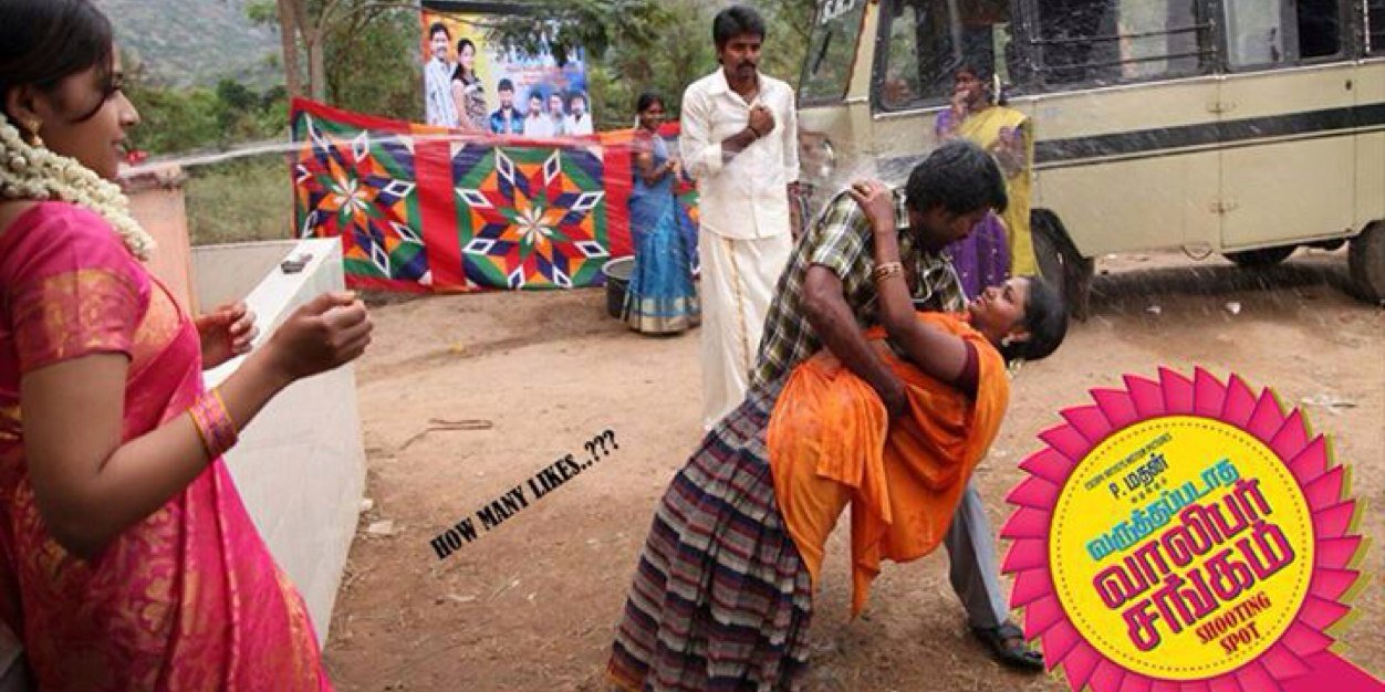 Shalu Shamu's banner