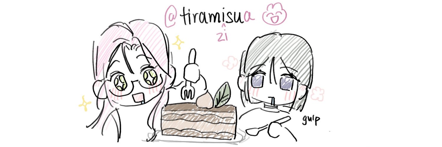 eve's banner