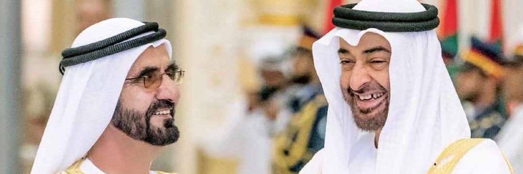 HH_HAMAD 🇦🇪🐎's banner