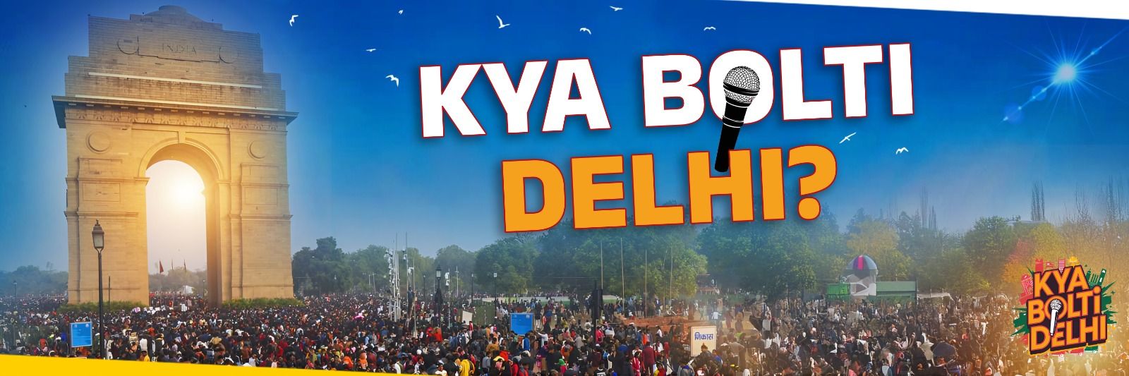 Kya Bolti Delhi's banner