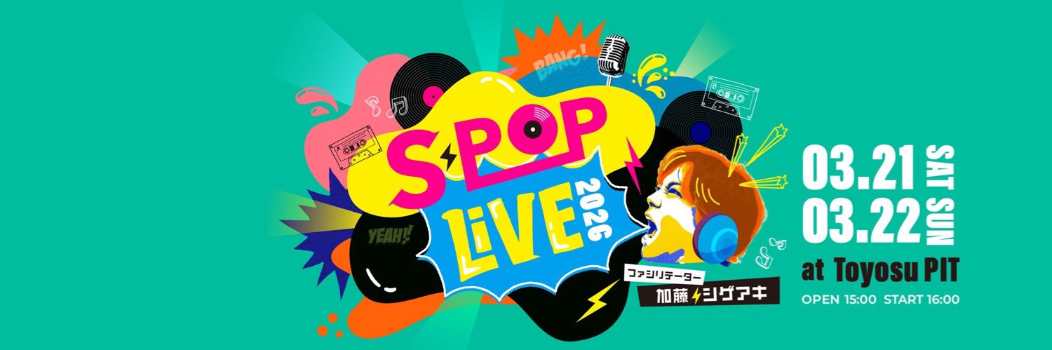 S-POP LIVE's banner