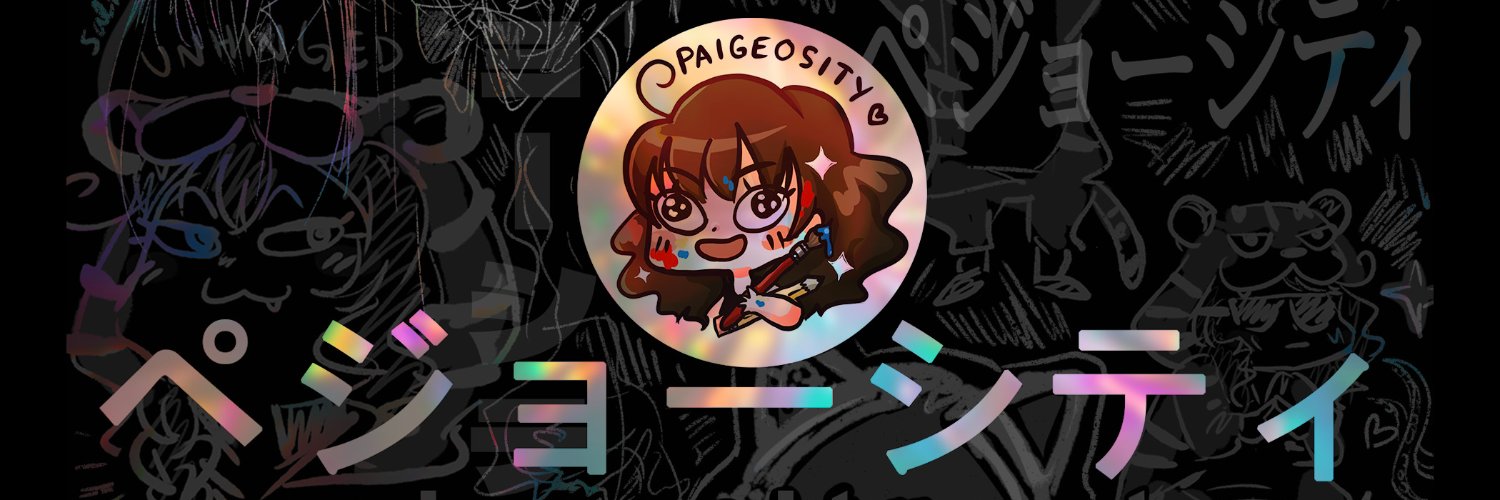 Paigeosity🌸's banner