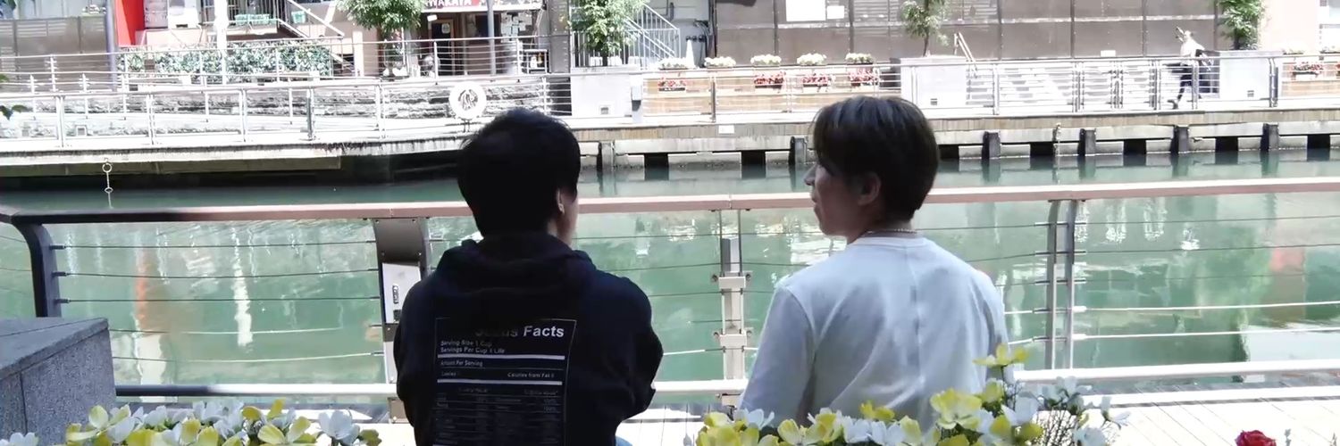 마루리's banner