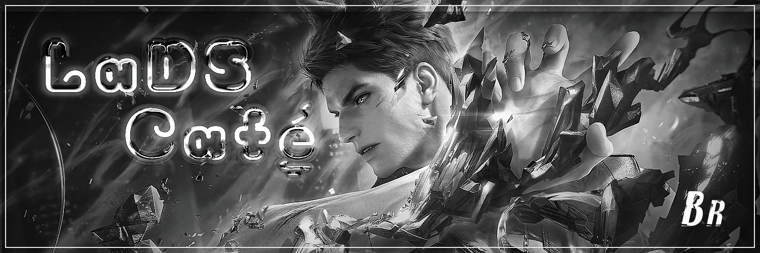 LaDS Café BR ☕🐈 | 🐺🖤's banner