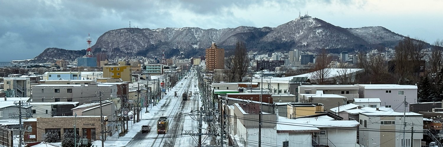 駅員 ／ 駅さん ／ まっすー's banner