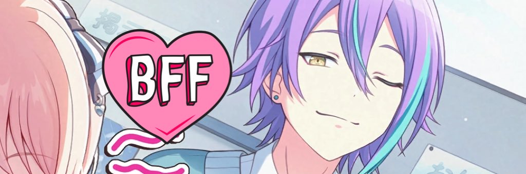 uu's banner