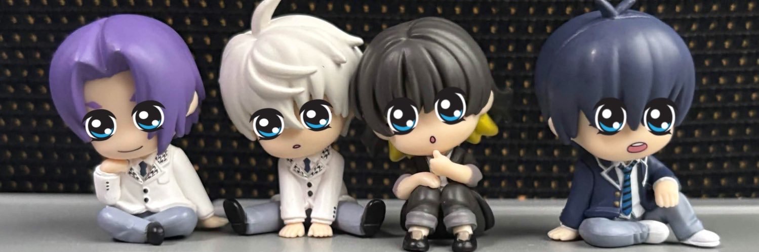 uu's banner