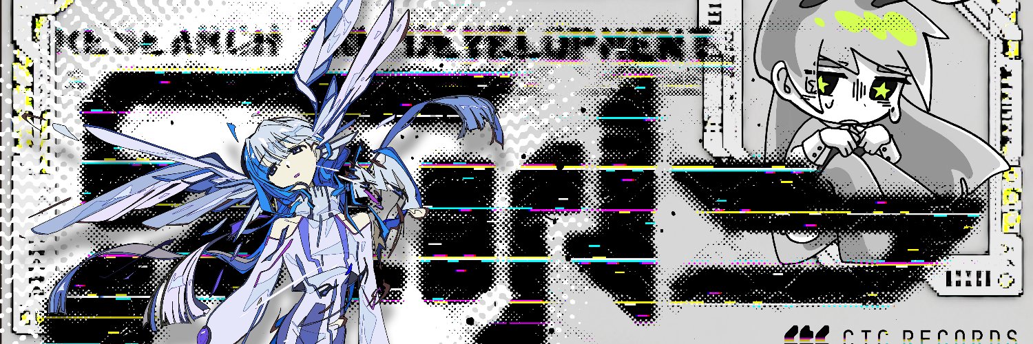 CTCRECORDS's banner