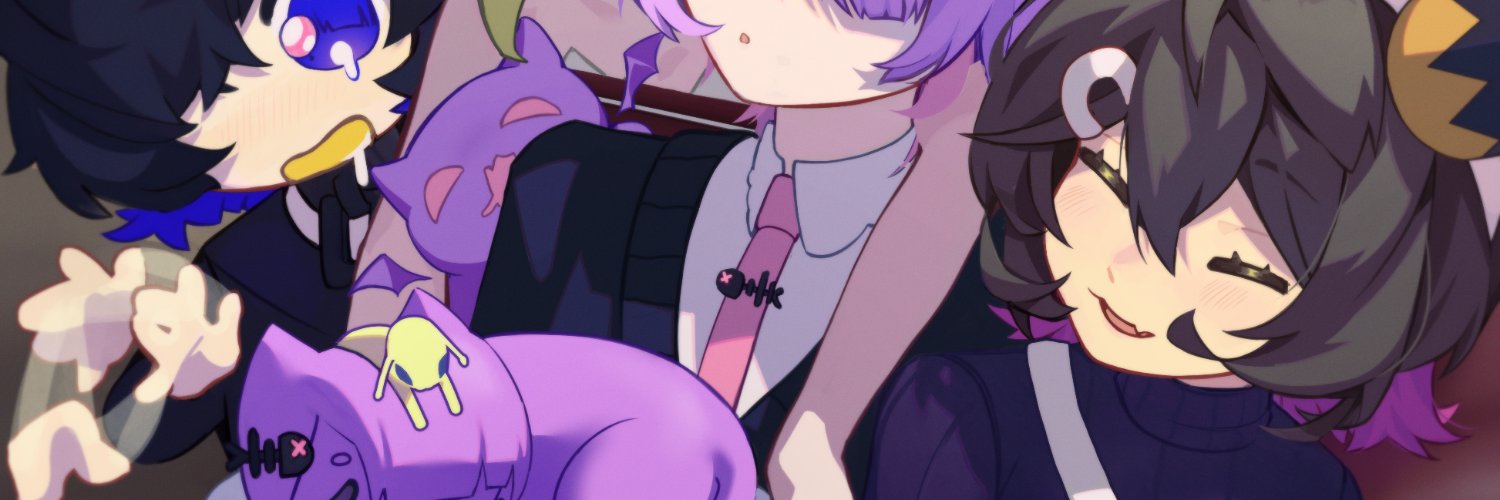 eris's banner