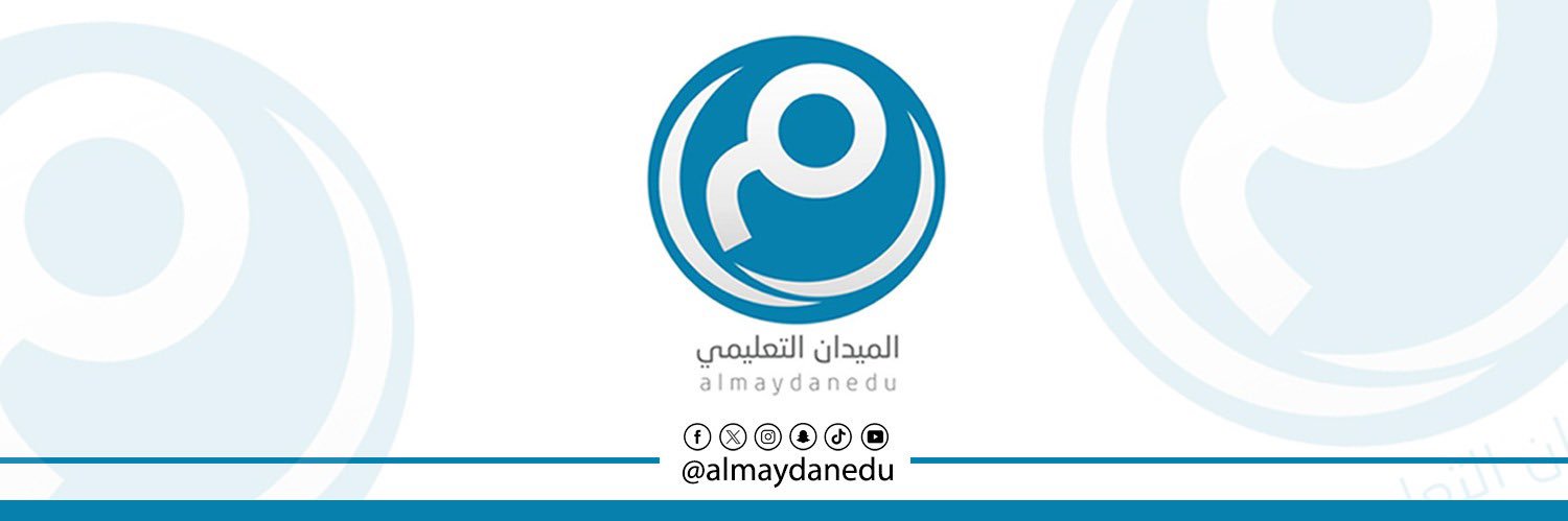 الميدان التعليمي's banner