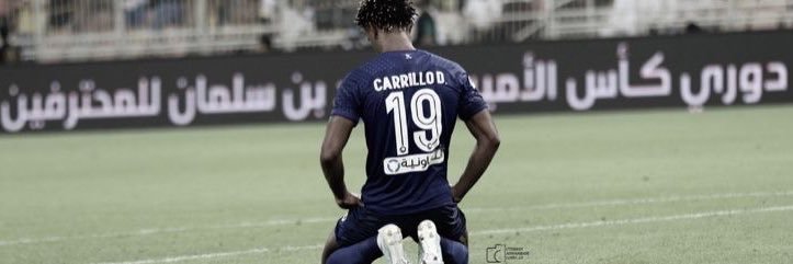 رَاف's banner