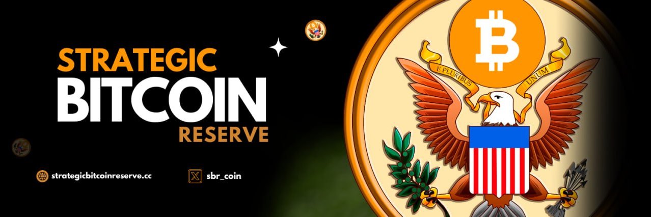 STRATEGIC BITCOIN RESERVE's banner