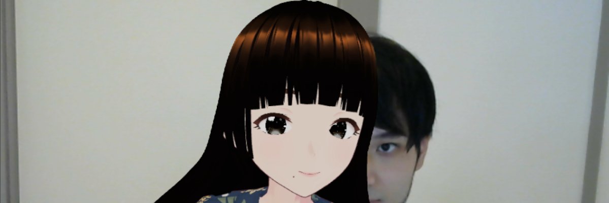 天竜川ナコン's banner