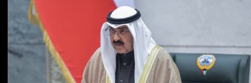 Salah Alfahad's banner