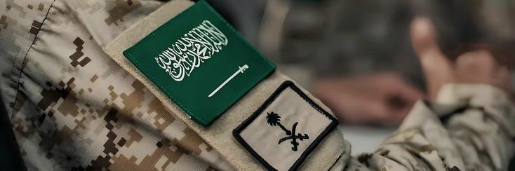 A C L E 🫧 🇸🇦 🐪's banner