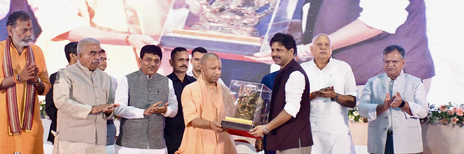 Dr Hari Om's banner