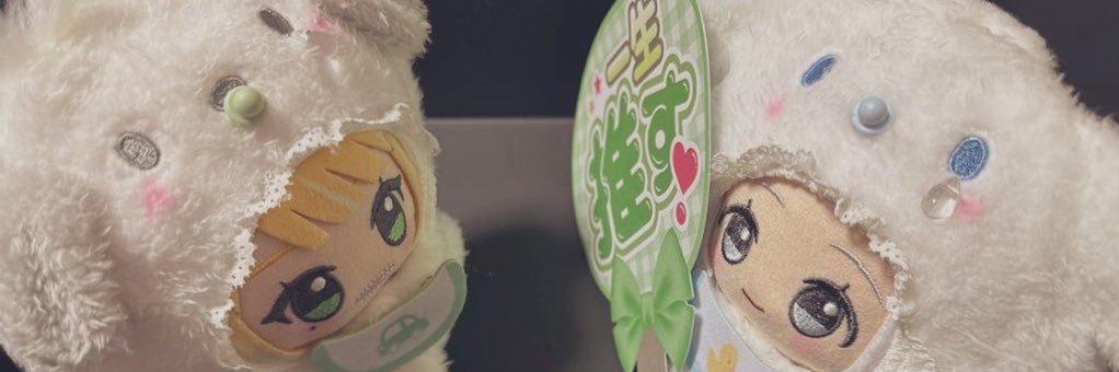 💚ぱぴ@清夏P💚's banner