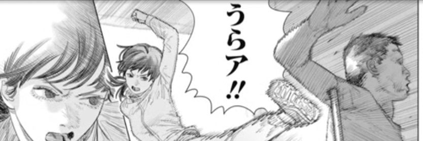 たけぽよ's banner