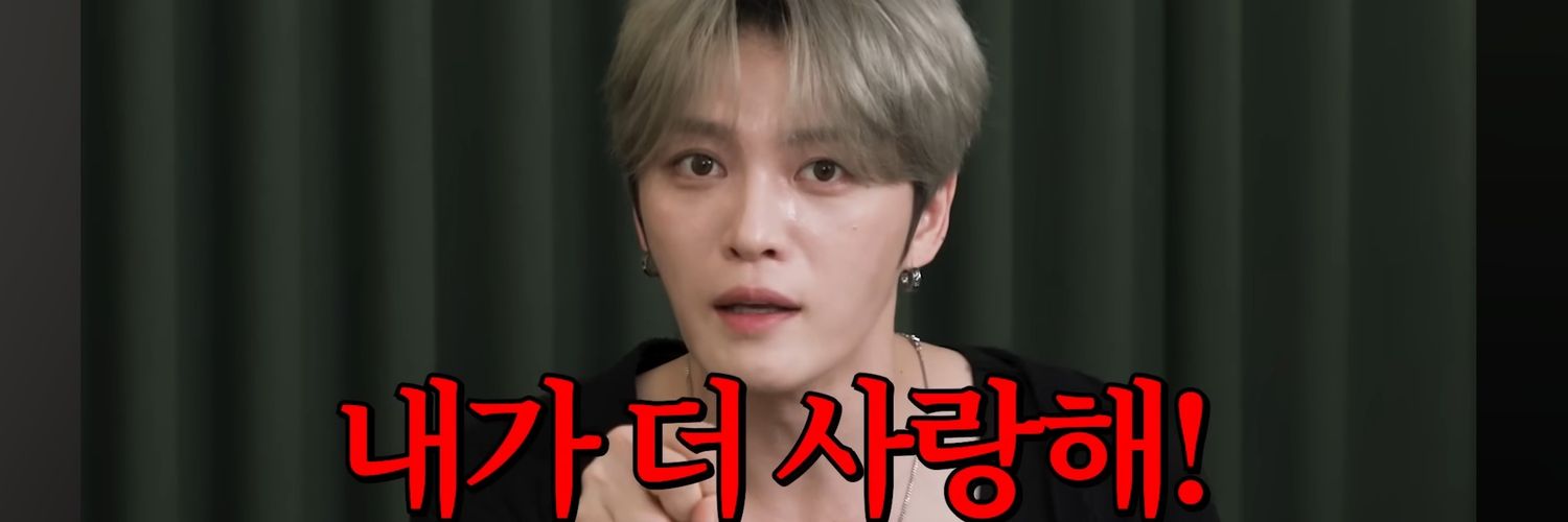 힐링's banner
