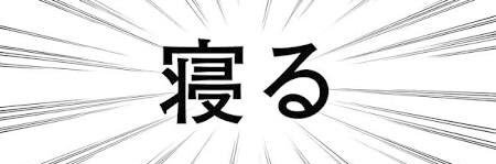 せせりポン酢's banner