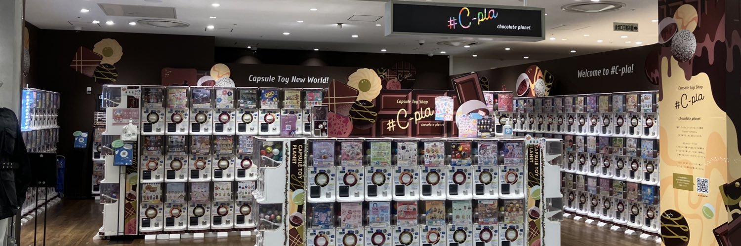 #C-pla シープラ神戸マルイ店 【公式】's banner