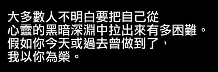 李夏弥_'s banner