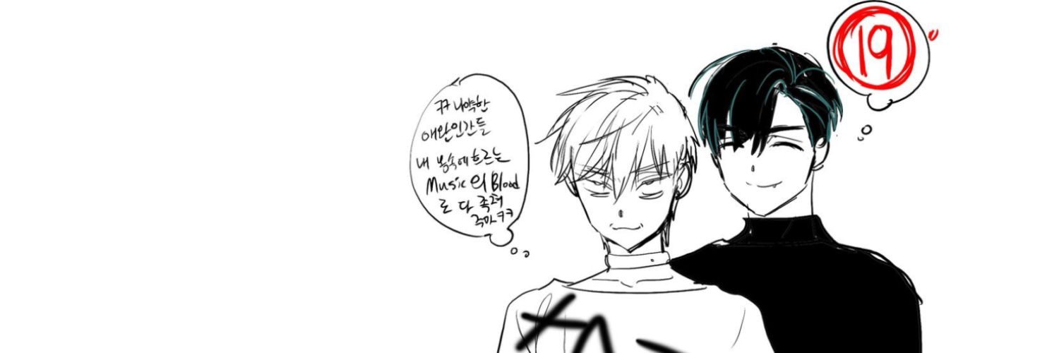 지's banner