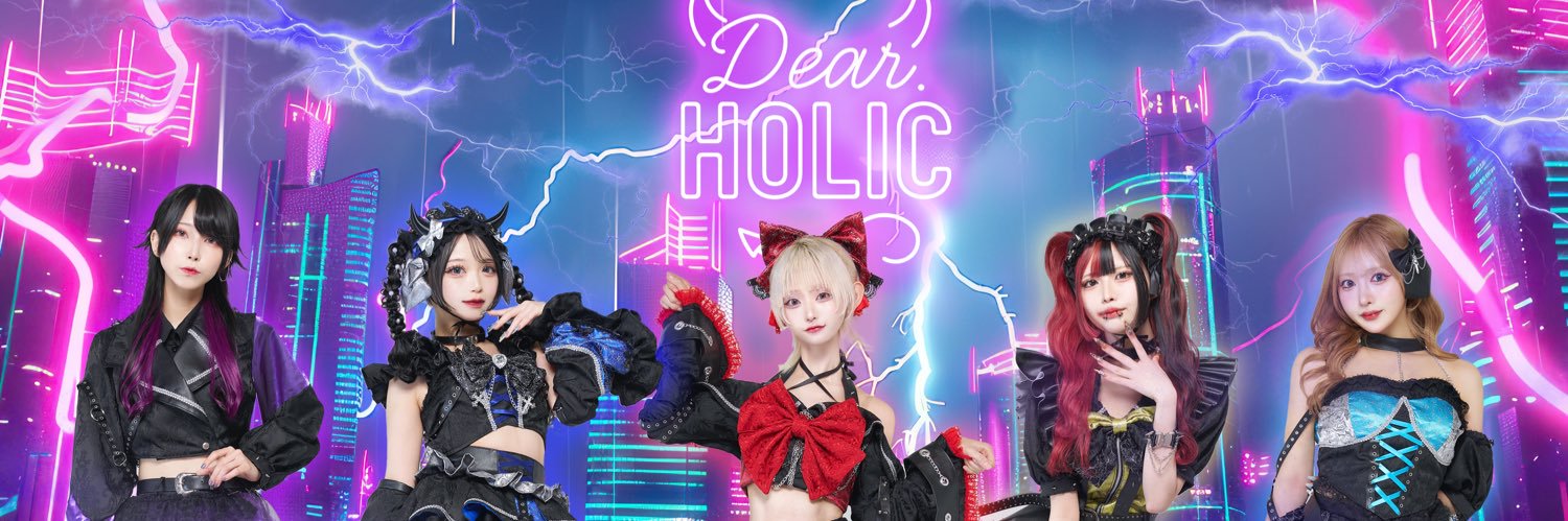Dear.HOLIC's banner
