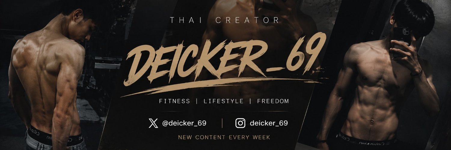 deicker_69's banner