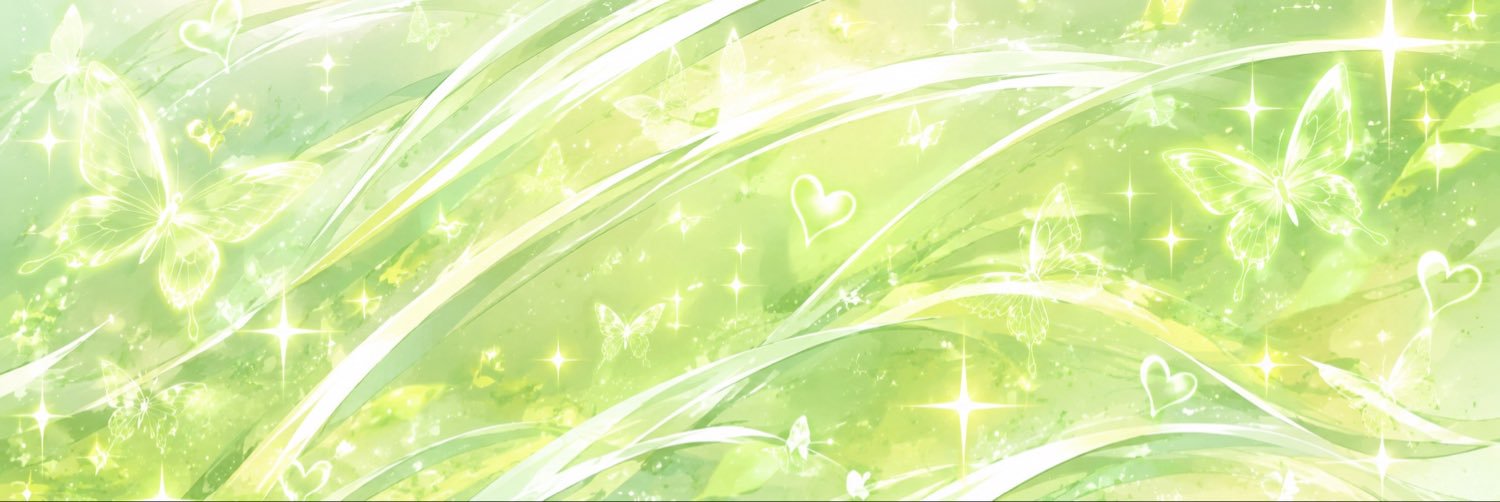 r's banner