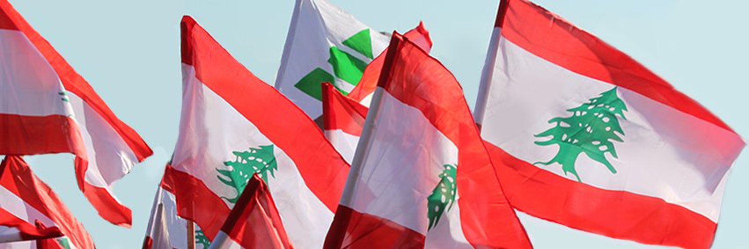 Sabine Sakr's banner