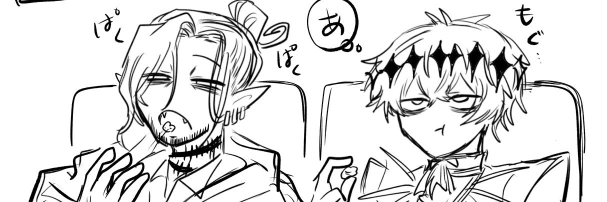 ぴよ's banner