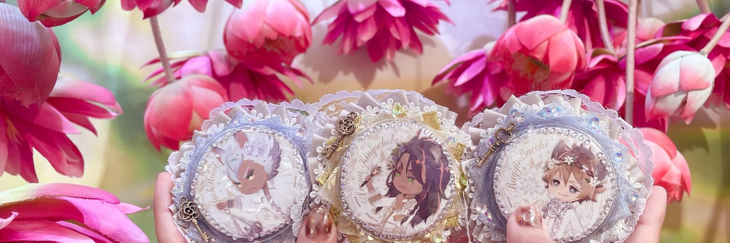 ぴよ's banner