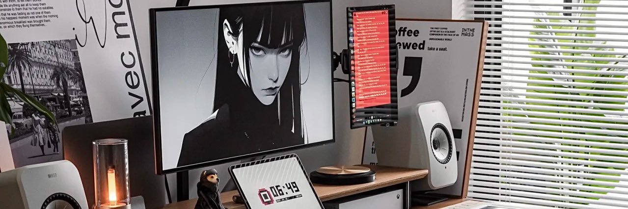 香蕉派's banner