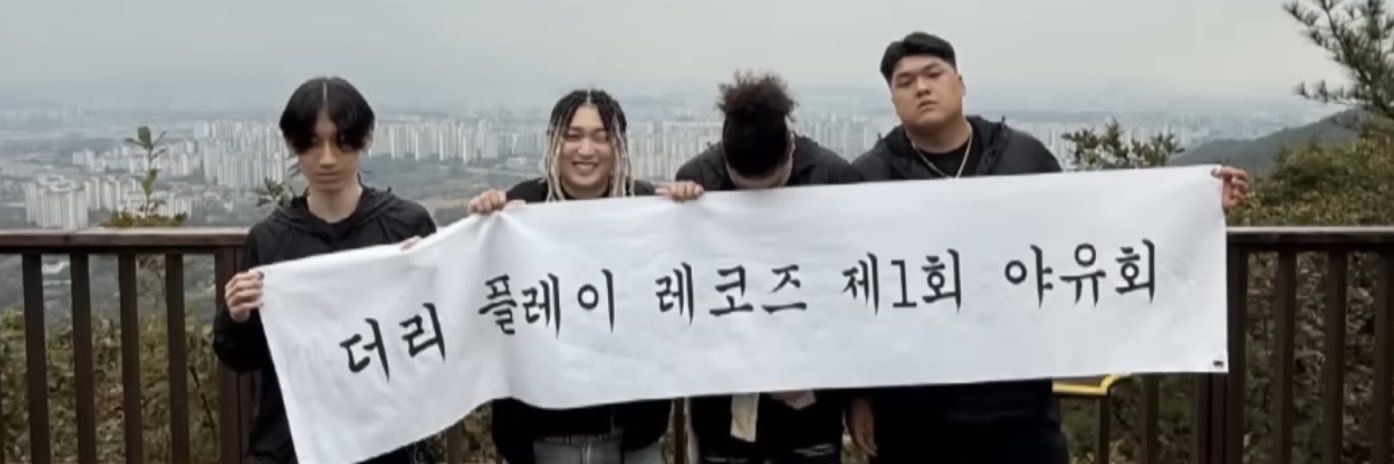 샤2's banner