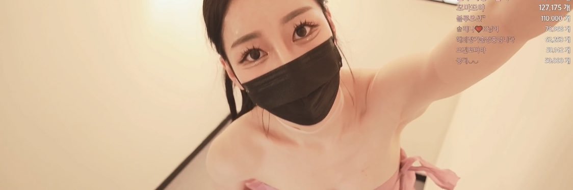 就爱玩92y 每日大赛's banner