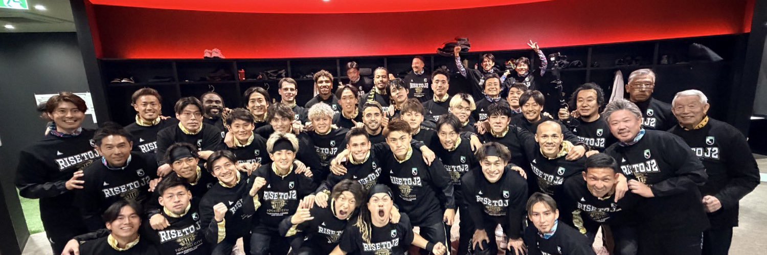 大栗 崇司 🍓🥬🍜🍤🏟⚽️🏀's banner