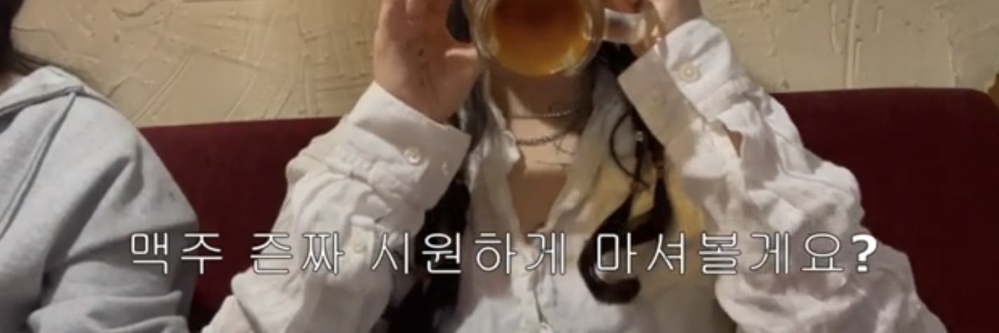 세희123아카이브's banner