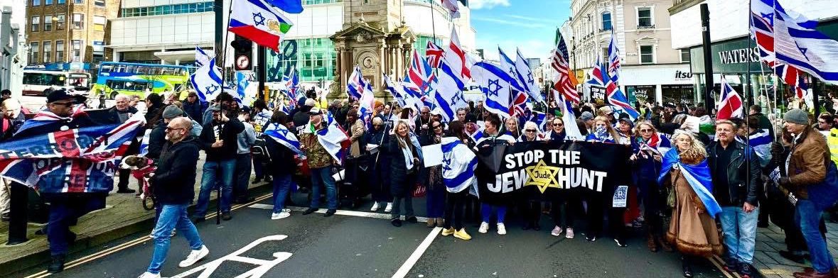 Sussex Friends of Israel's banner