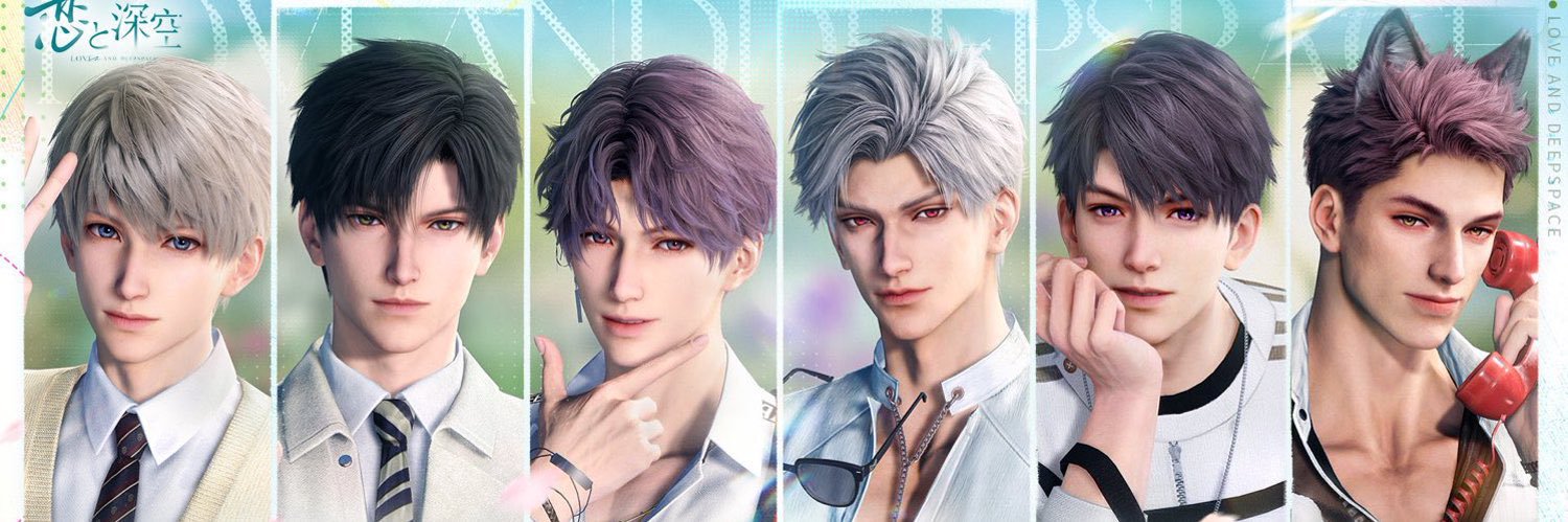 𝗥𝘂𝗶🍓's banner