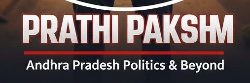 Gopi Reddy's banner