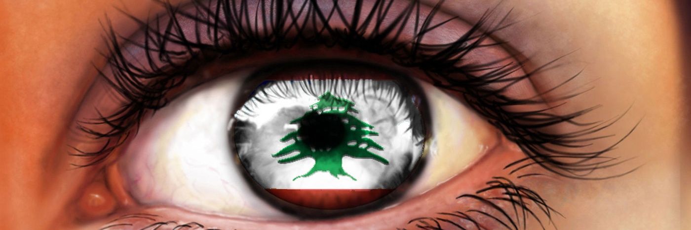 laeticia Abiad Nasr's banner