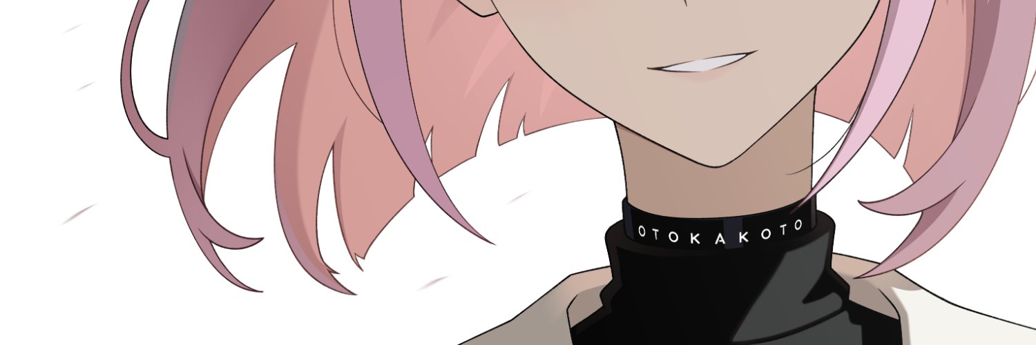 K A K O T O K A K's banner