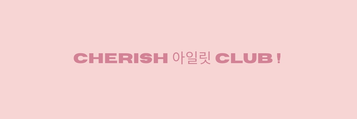 ᰔ's banner