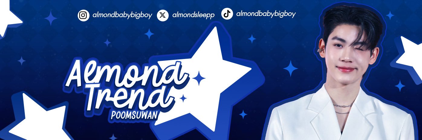ALMOND TREND's banner