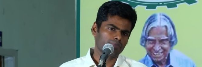 Mr.Annamalai's Fangirl (Change Agent) 💛🦁🌻's banner